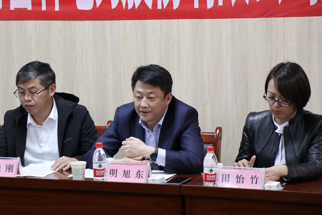 囊谦牵手国电投打造清洁能源产业示范园