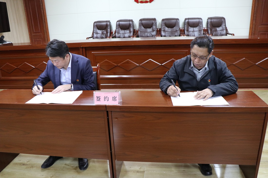 囊谦牵手国电投打造清洁能源产业示范园