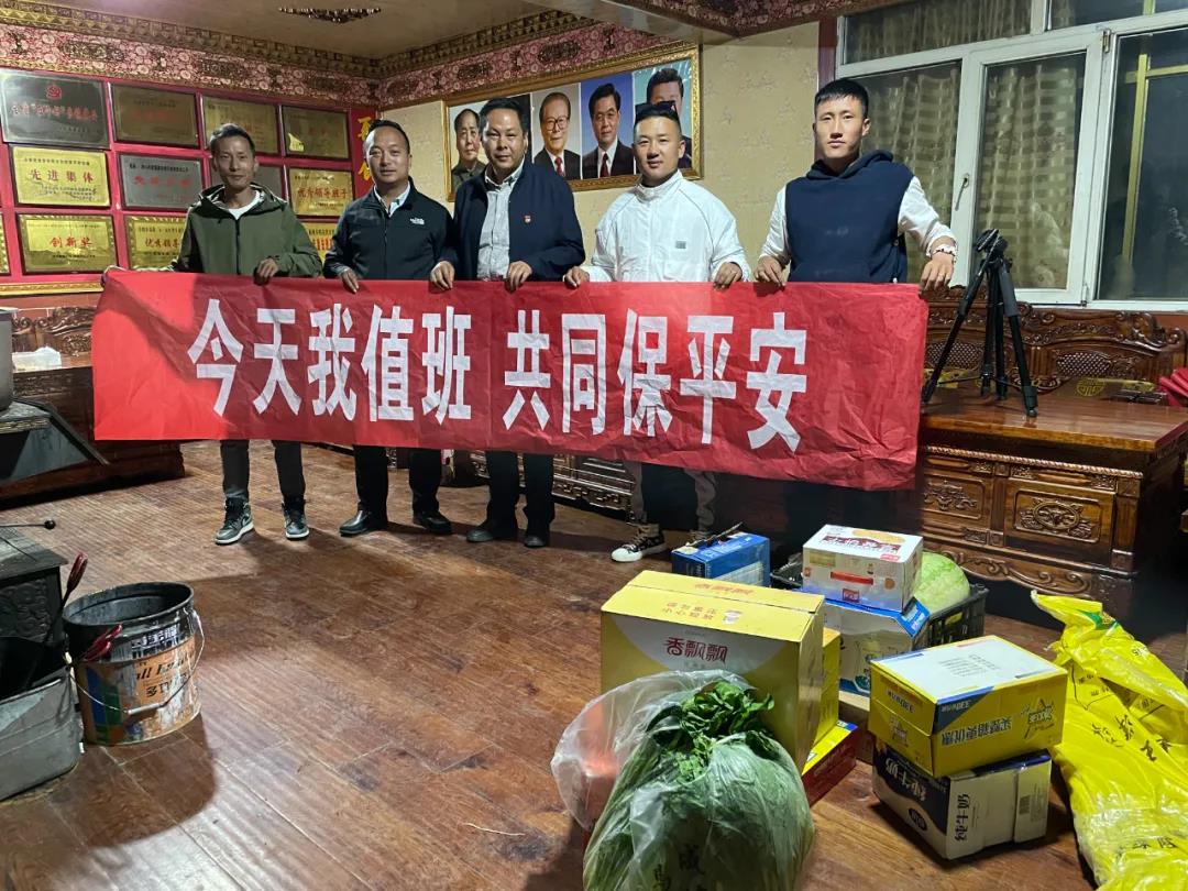 娘拉乡党政主要领导带队赴虫草三产区慰问一线工作人员