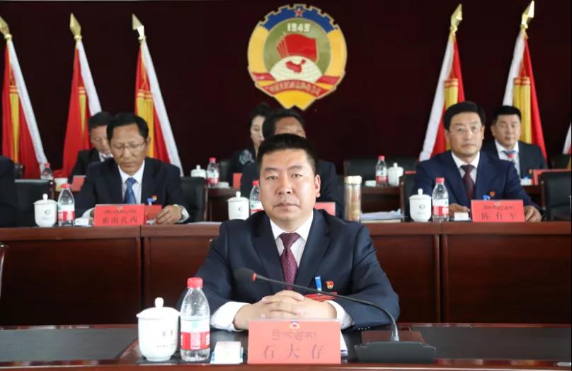 中国人民政治协商会议第十五届囊谦县委员会第一次会议隆重召开