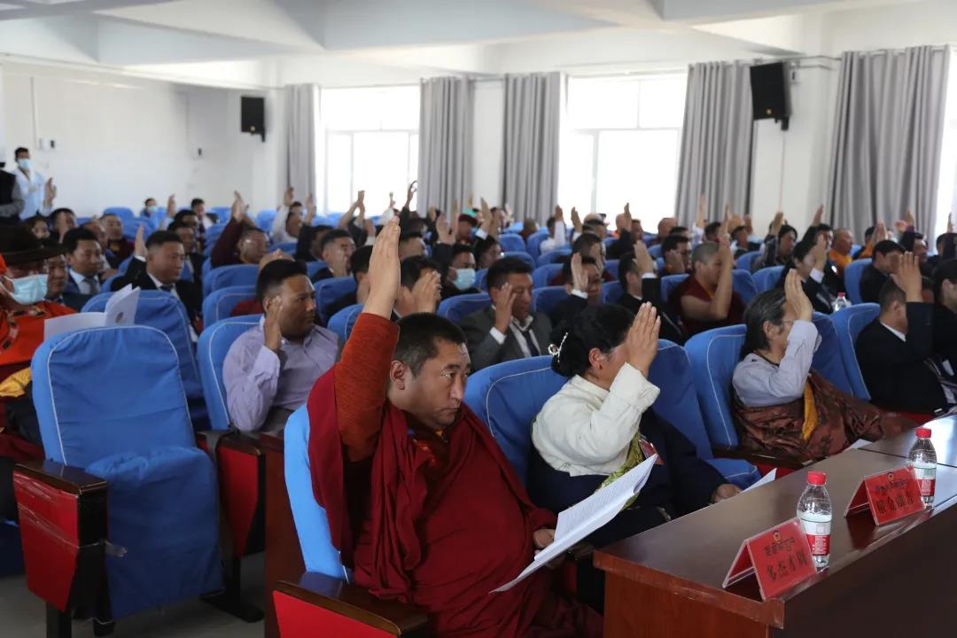 中国人民政治协商会议第十五届囊谦县委员会第一次会议隆重召开