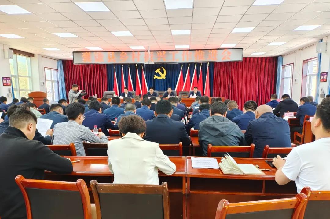 囊谦县召开脱贫攻坚与betway平台靠谱吗衔接工作推进会议