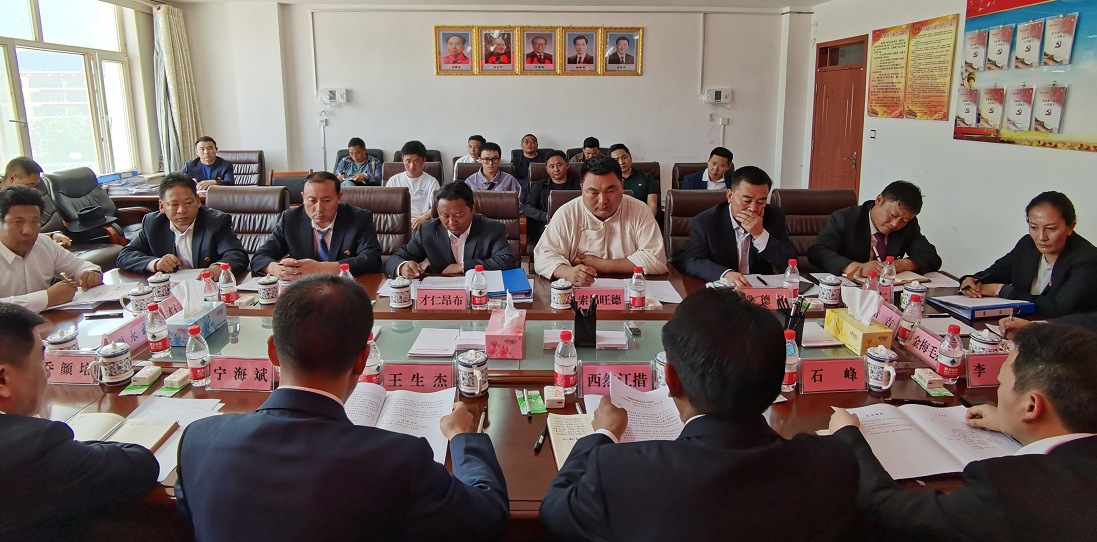 县政府召开党组会议 强调部署政府自身建设