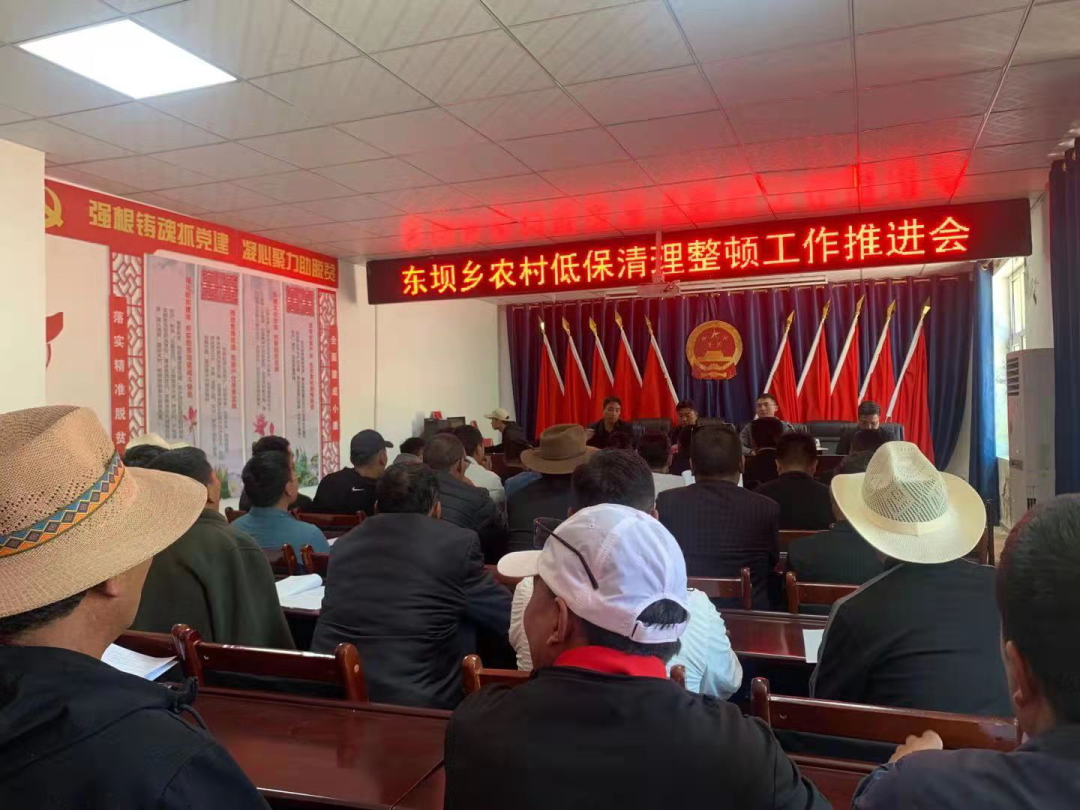 天九国际手机新版关于呈报《囊谦县耕地土壤环境质量（严格管控区）整治工作方案（子方案）》的报告