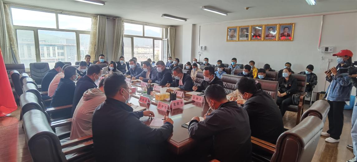 囊谦县召开会议安排部署疫情防控工作