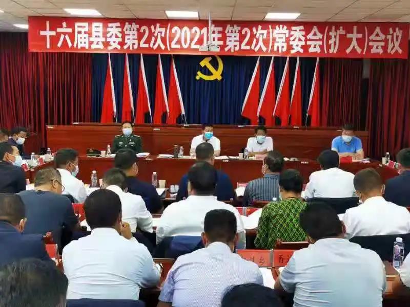 国家医保局将参保女职工三孩生育费用纳入保障