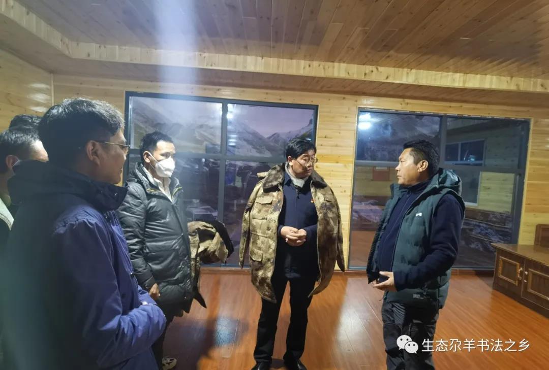 （尕羊）陈有军到尕羊乡调研指导近期重点工作