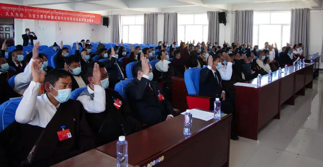 囊谦县第十六届人民代表大会第三次会议胜利闭幕