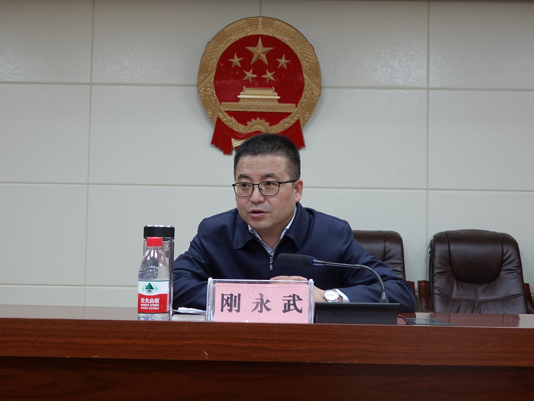 囊谦县召开2023年消防工作会议暨消防安全委员会第一次联席会议