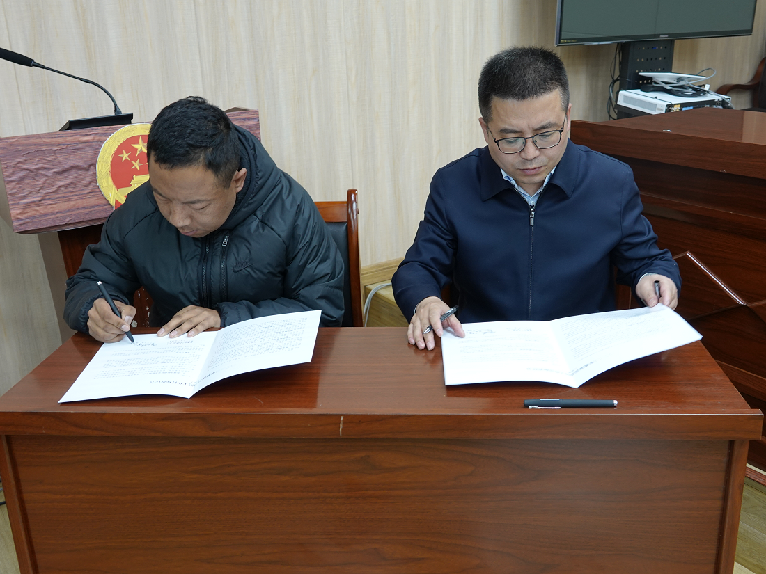 囊谦县召开2023年消防工作会议暨消防安全委员会第一次联席会议