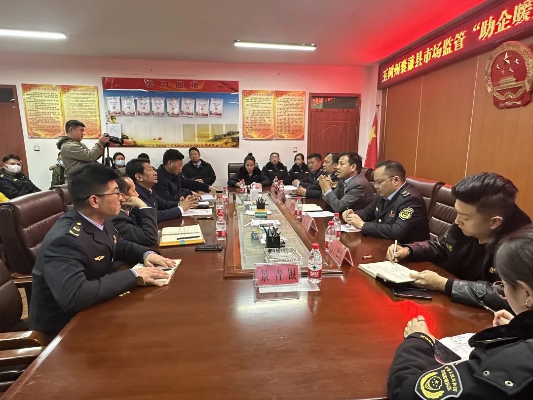 开辟“助企”服务绿色通道 吹响“暖企”行动集结号角—玉树州市场监督管理局和天九国际手机新版勠力同心，共同开设“助企暖企”绿色通道