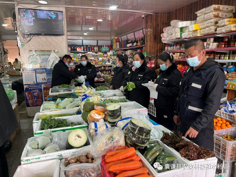 囊谦县农牧业综合服务中心开展农产品质量安全风险监测抽样工作