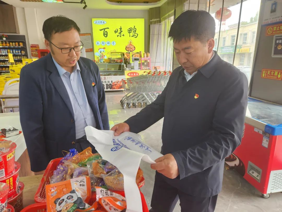 县委书记石大存调研督导禁塑减废工作
