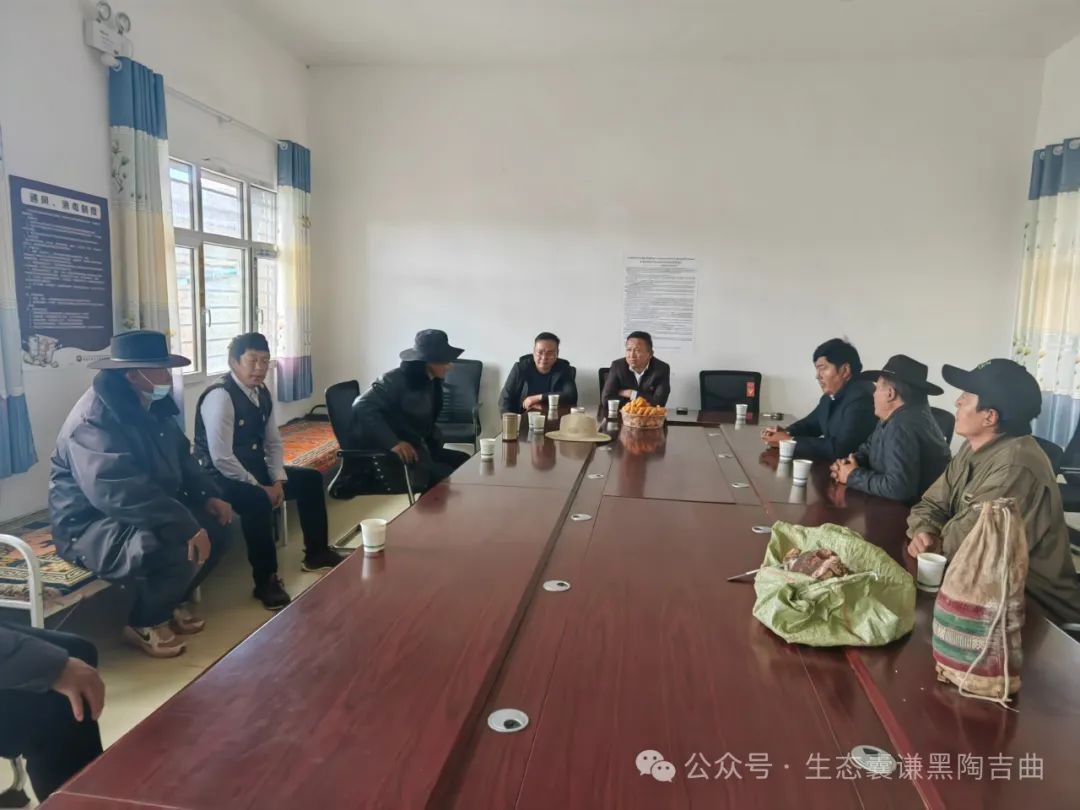 （吉曲乡）成功化解一起因虫草采挖引发的矛盾纠纷