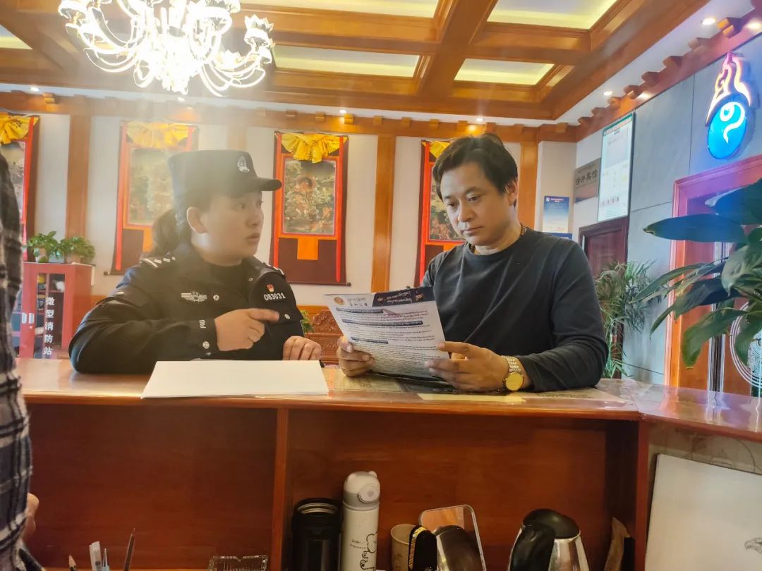 出入境管理科开展新增涉外酒店培训指导工作