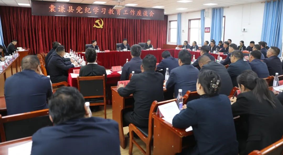 班果在玉树州督导调研时强调：以党纪学习教育工作实效促进玉树长治久安和高质量发展