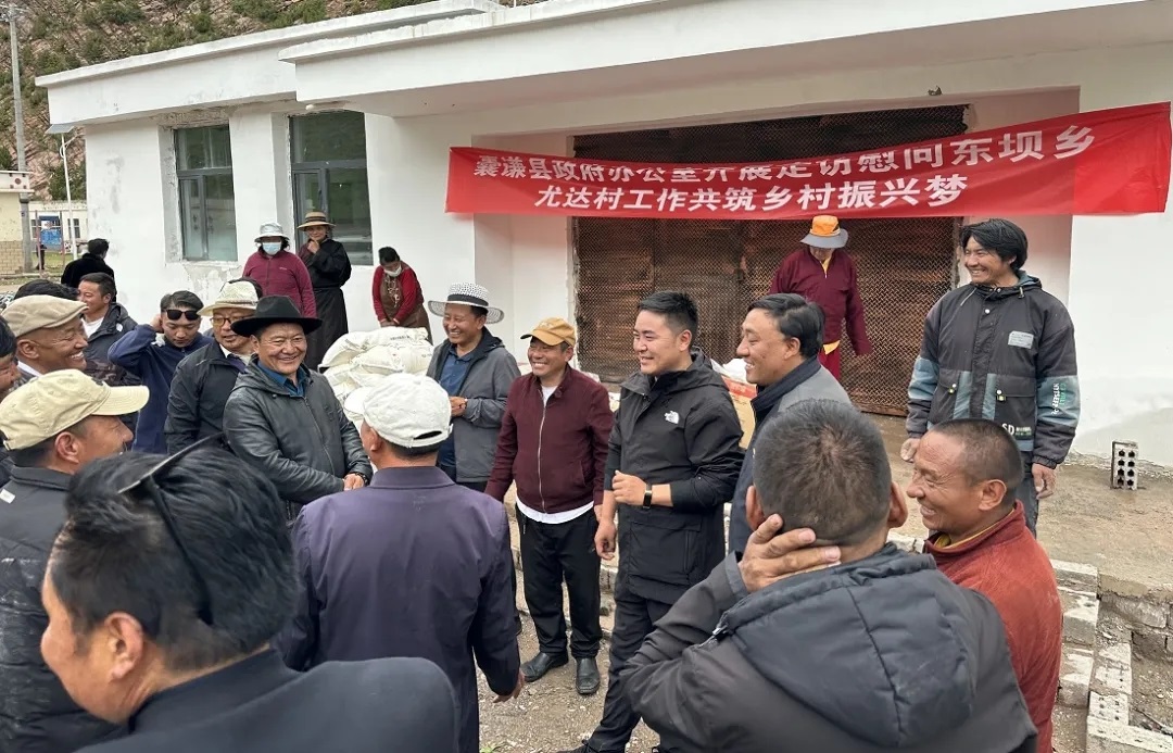 联点帮扶显真情 携手共进促振兴