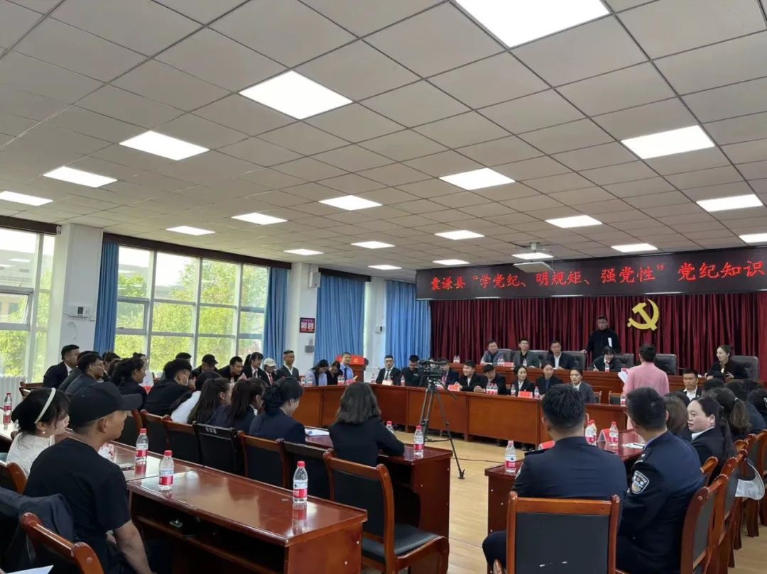以“竞”激发学习热情，以“赛”坚定理想信念———囊谦县举办党纪知识竞赛活动
