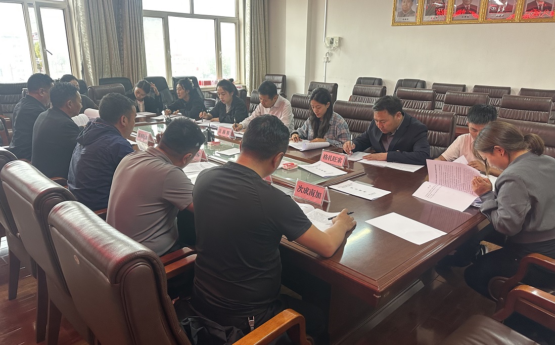 县政府办公室党支部召开“深入整治违规吃喝问题”专题研讨会