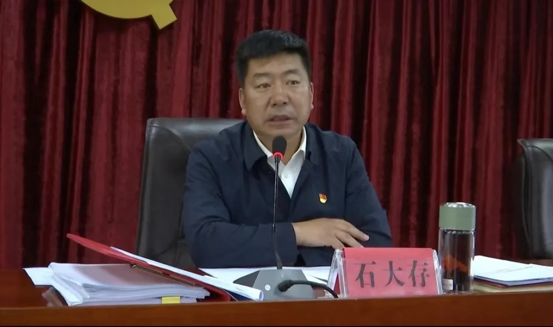 囊谦县召开基层党建现场观摩会暨重点任务推进会