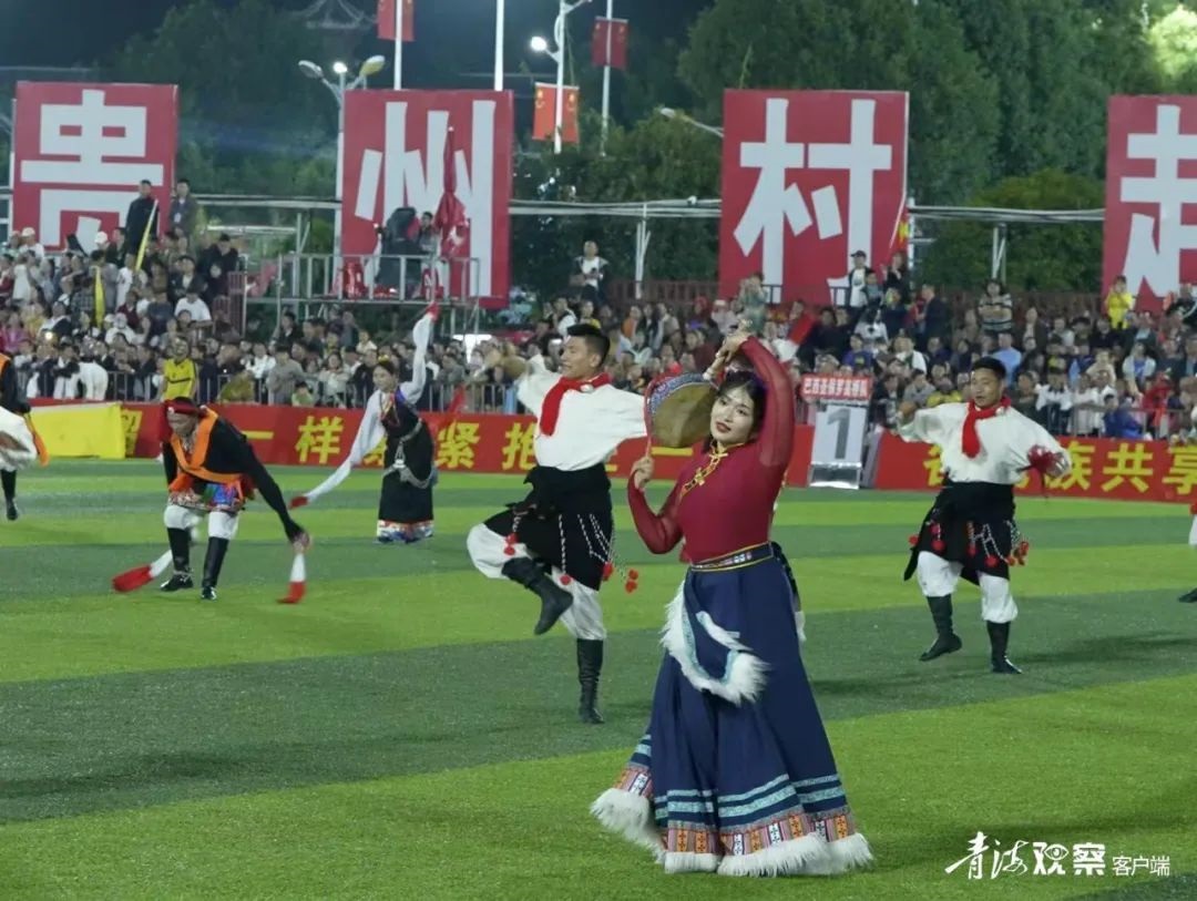 玉树牦牛队“出战”贵州“村超”