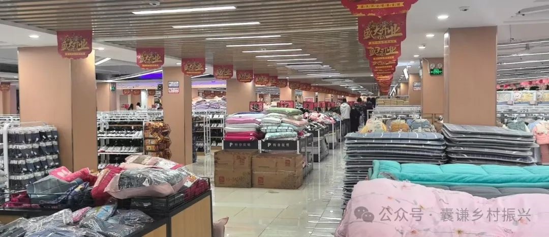 唤醒“沉睡”资产 到户产业重焕生机